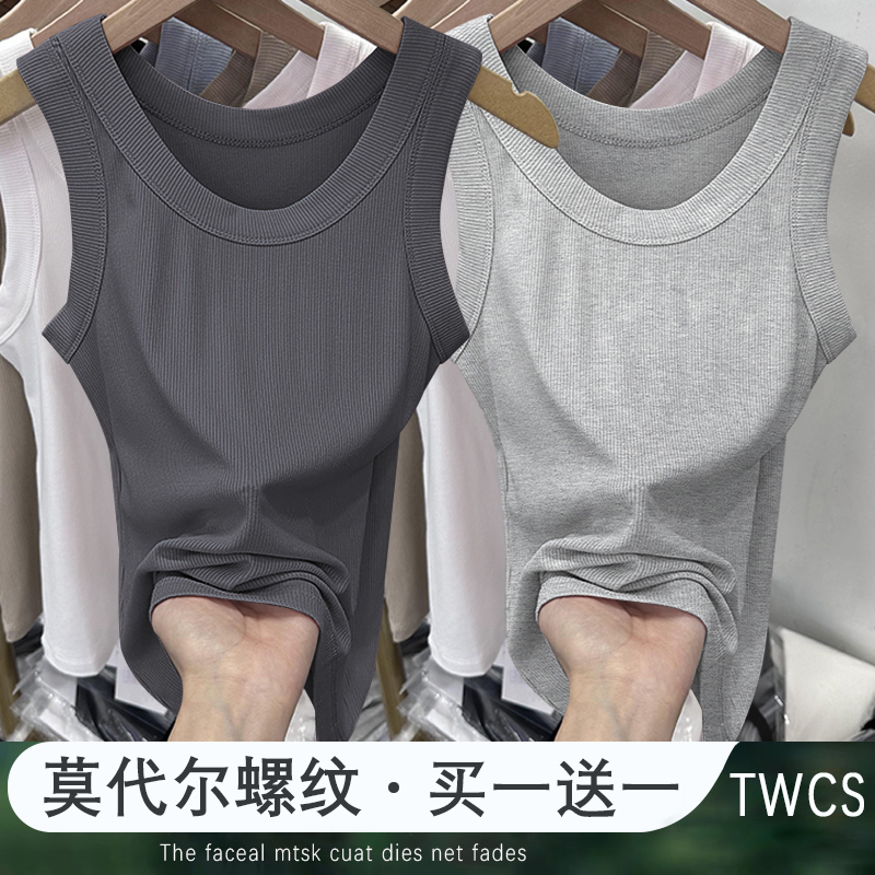 螺纹棉无袖背心T恤圆领上衣女2023夏新款简约性感修身显瘦打底衫