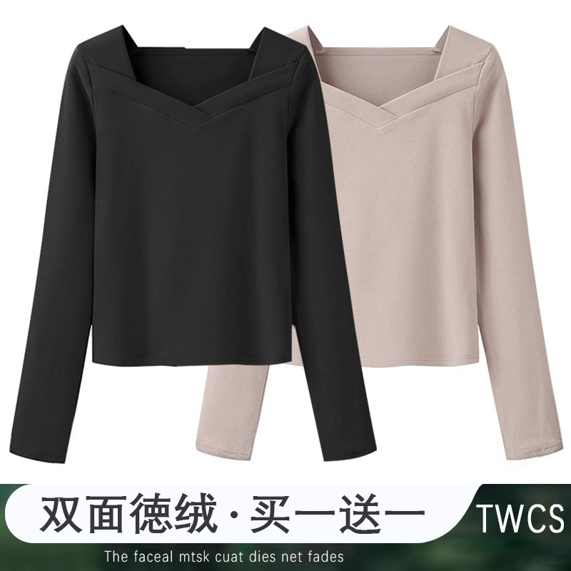 打底衫女白色内搭2024新款秋冬季高级感t恤百搭方领ins长袖上衣潮