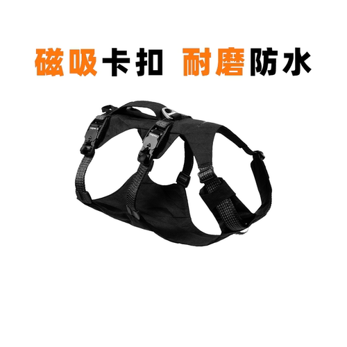 26新款拉夫威尔瑞迹岚狗狗狗胸背