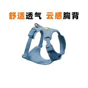 拉夫威尔ruffwear福织特狗狗胸背带牵引绳大中小型犬背心式狗胸背