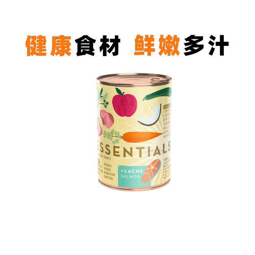 Terra Canis泰拉宠物主食罐头狗狗通用主食罐头湿粮罐头主食罐头