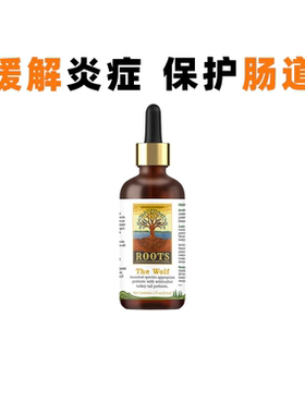 Adored Beast The Wolf 战狼益生菌保护肠道增强免疫抗炎抗氧化AB