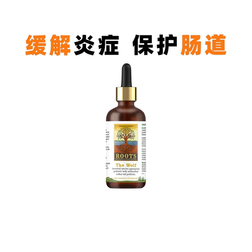 Adored兽营高端保健品