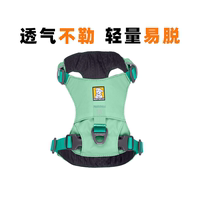 明星同款拉夫威爾嗨輕胸背防爆沖