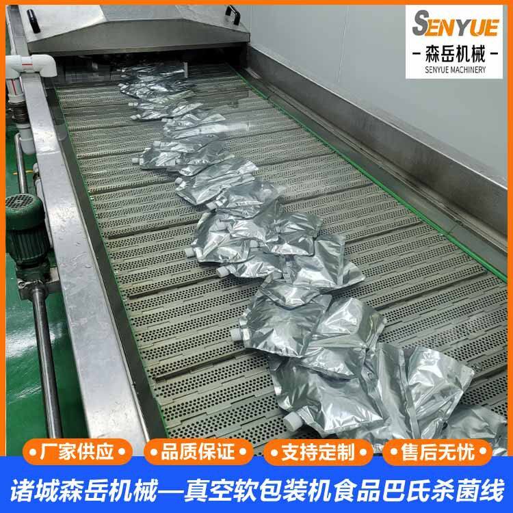 果酱巴士灭菌流水线低温液体杀菌设备酵素饮料巴氏杀菌机食品级