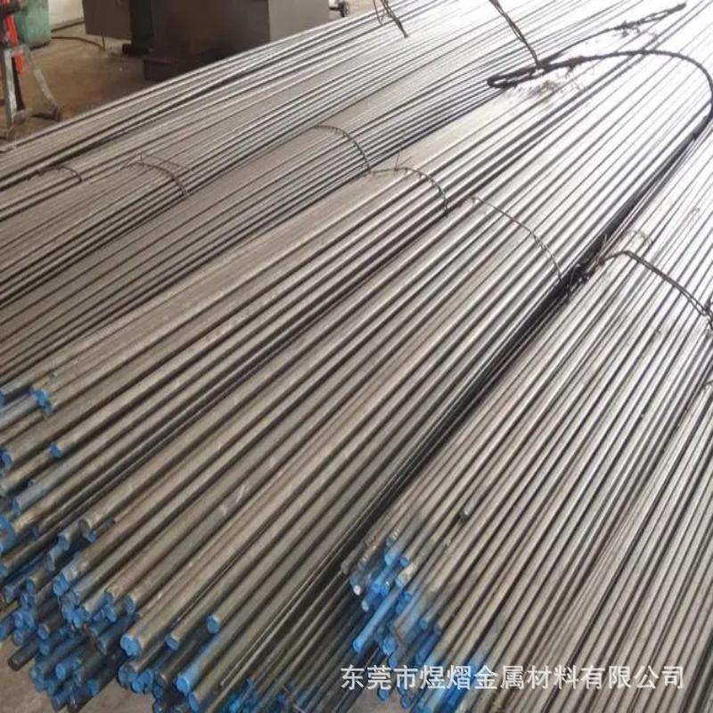 合金钢17CrNiMo6 17Cr2Ni2Mo SAE8620H 20CrMnMo齿轮钢圆棒可加工