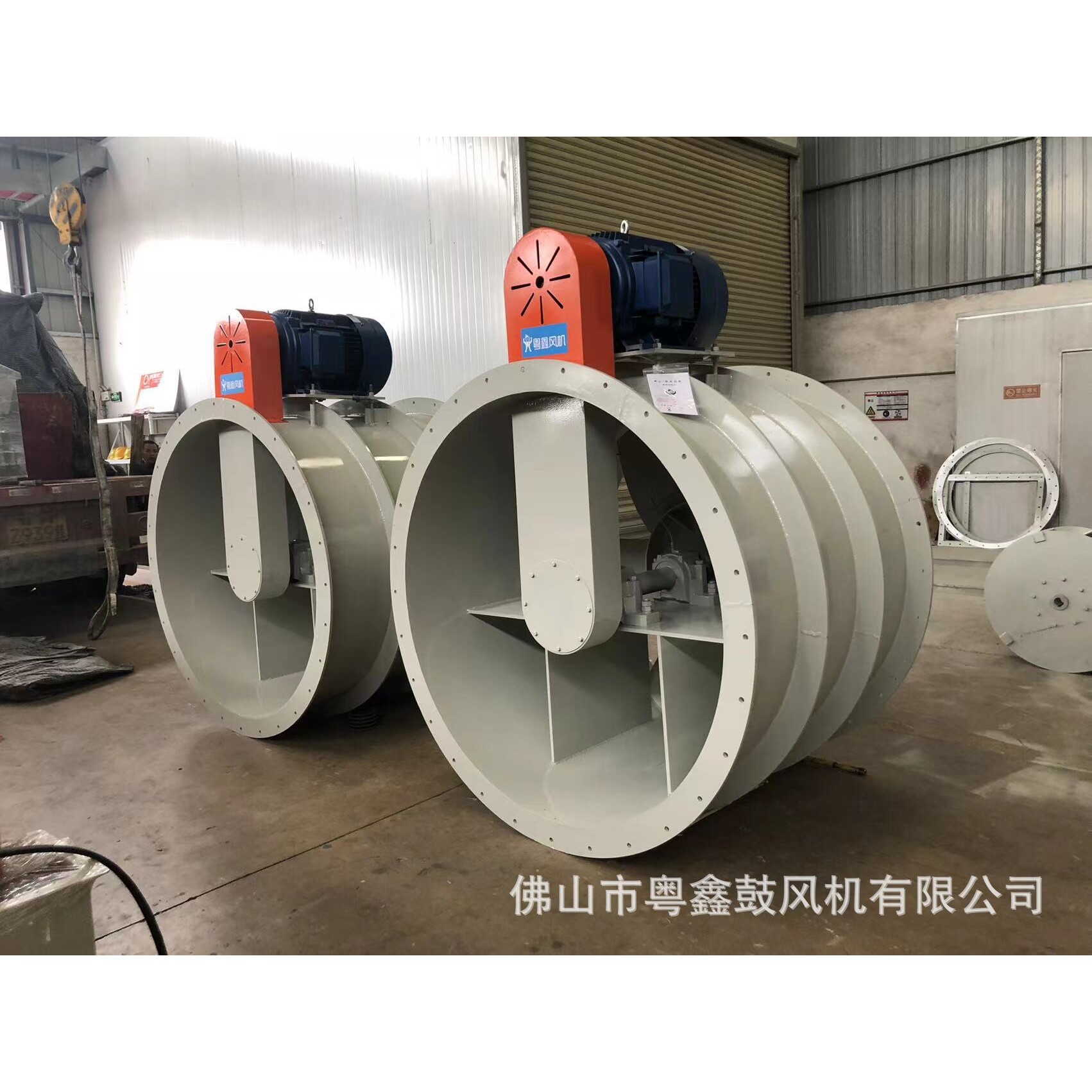 厂家直销 轴流风机管道风机通风机大风量风机质优价廉管道风机