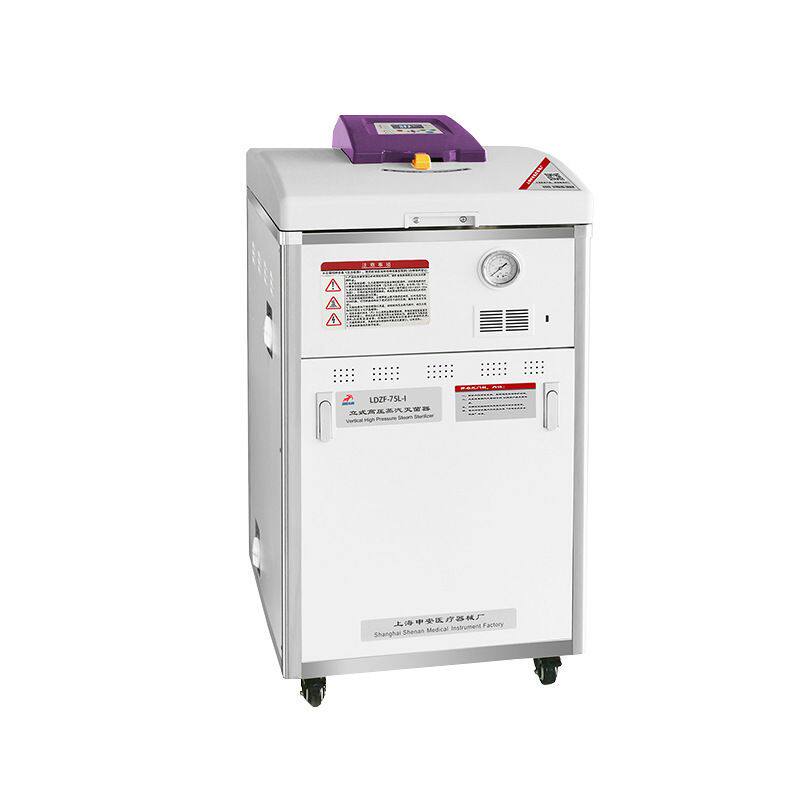 上海申安LDZF-75L-I型灭菌锅 立式高压蒸汽灭菌器  实验室灭菌锅图片