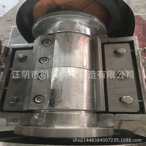 供应立式粗粉碎机 粗碎机 粗粉机 根茎破碎机 细度可调节