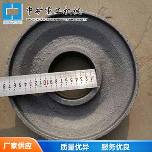 矿用巷道支护高强度铸铁铁柱鞋 350mm矿用单体液压支柱配件铁柱鞋