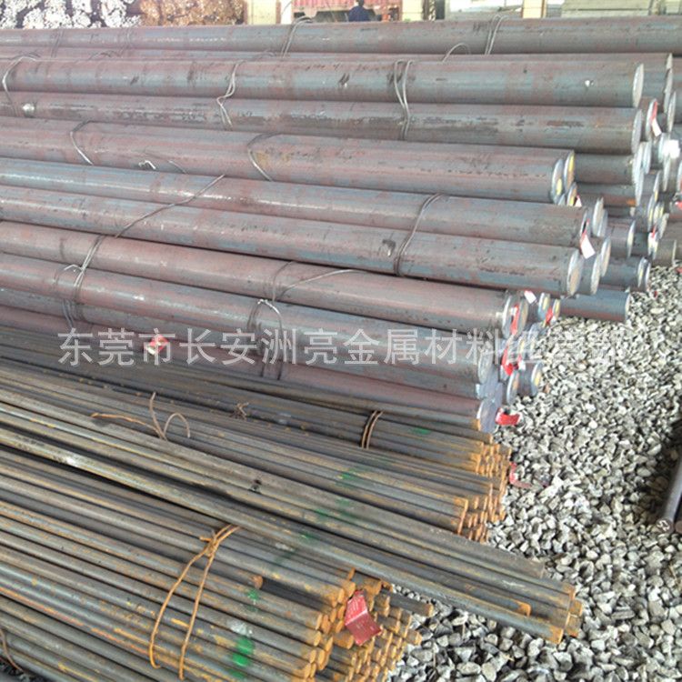 厂家供应宝钢优质30CrMo合金结构钢 30CrMo高强度铬钼合金钢圆钢