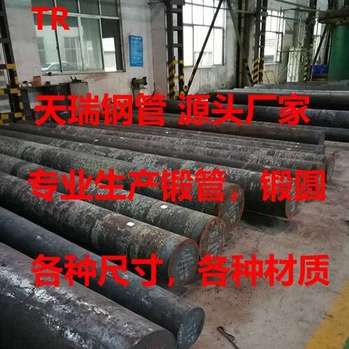 优惠 哈氏合金圆棒HC-276 Inconel625 圆钢 Incoloy925钢棒6米