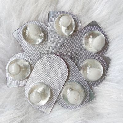 黄金鱼子酱精华面膜泡罩灌装机 定制 小布丁果冻面膜泡罩包装机