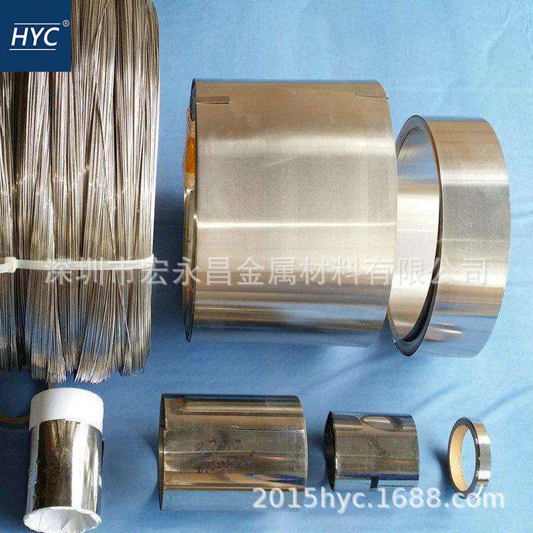 Phynox R30003 2.4711 Co40CrNiMo高弹性合金带材 钢带 圆棒 钢板