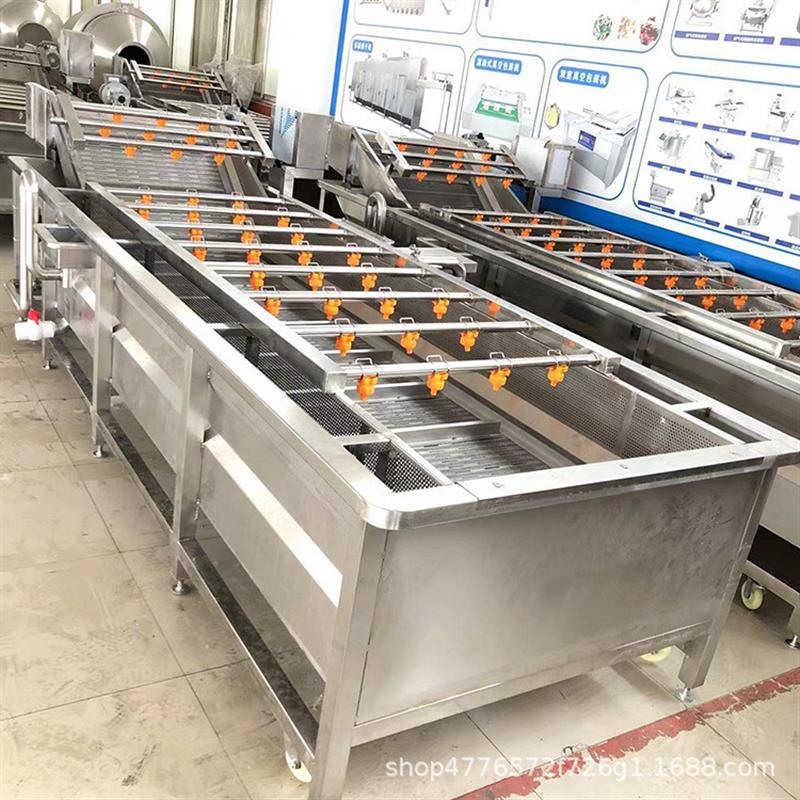 洋柿子番柿清洗机 气泡喷淋洗果机 水果加工清洗机生产流水线