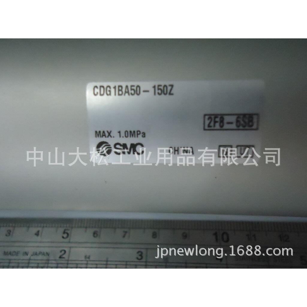 CDG1B50-150Z日本SMC全新原装正品接头 全系可订货 价优销售 广州