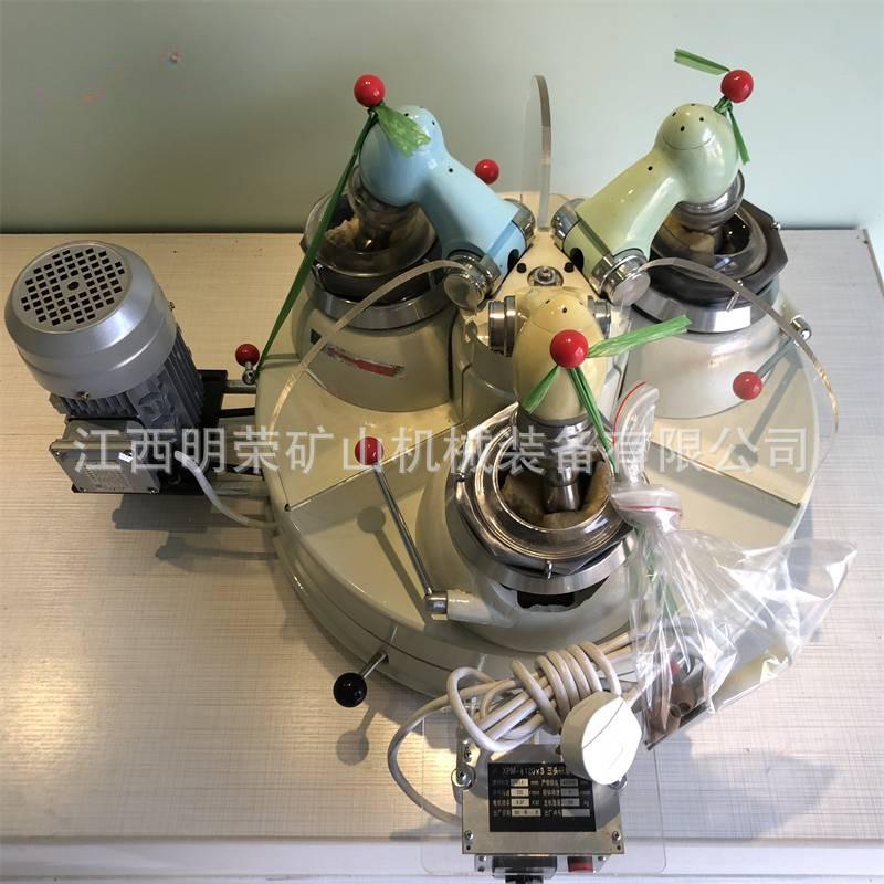 明荣品牌三头研磨机型号 干式玛瑙研磨仪器 XPM120*3三头磨矿机