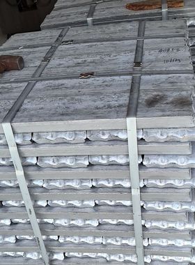 铝合金锭AlSi7Cu2铝硅合金锭AB-46600欧标铝块 量多从优