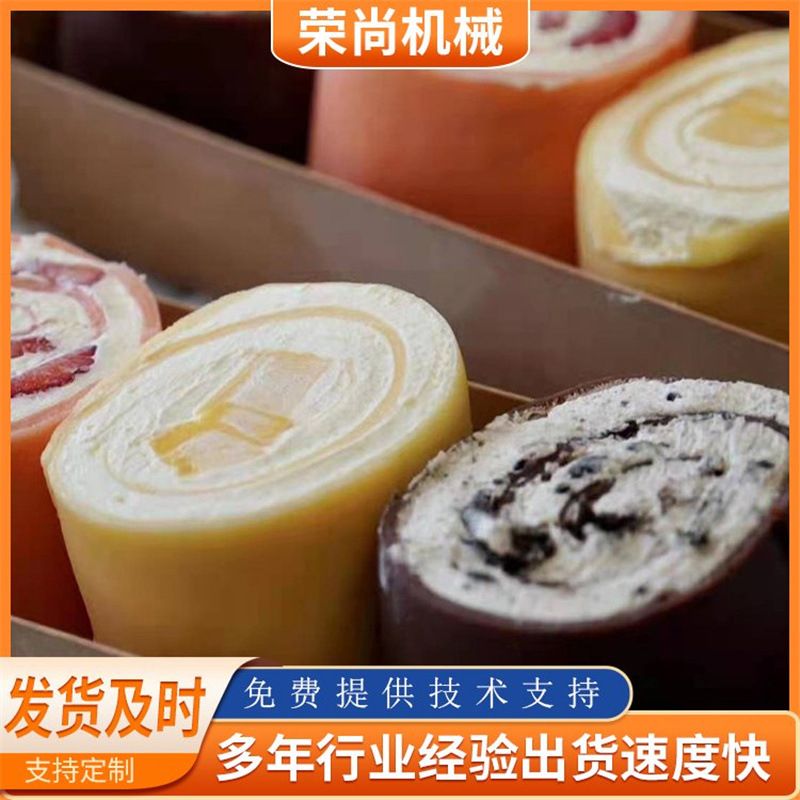 供应毛巾卷千层蛋皮机设备脏脏包蛋皮机奶香蛋皮机