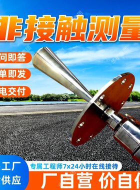 煤矿用雷达物位仪 远程传输 GUL70F矿用本安型雷达物位仪