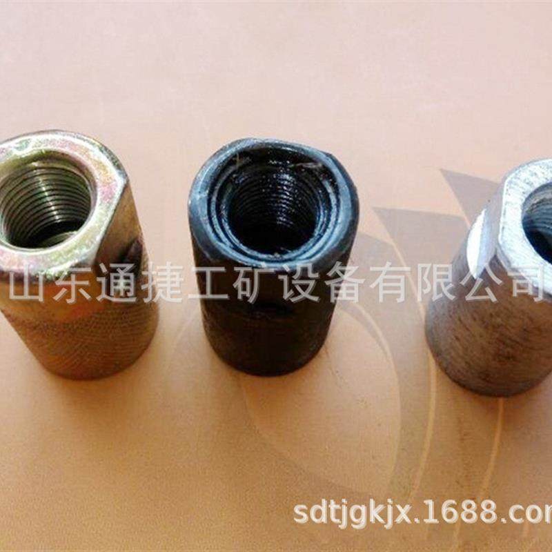 B19钻杆连接套  B22钻杆连接套 锚索钻杆连接器 高品质耐用连接套
