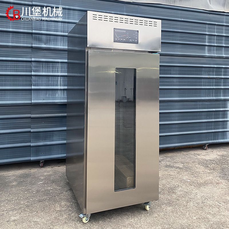 柏川全自动定时商用发酵箱面包面团发酵柜18/36盘冷藏冷冻醒发箱