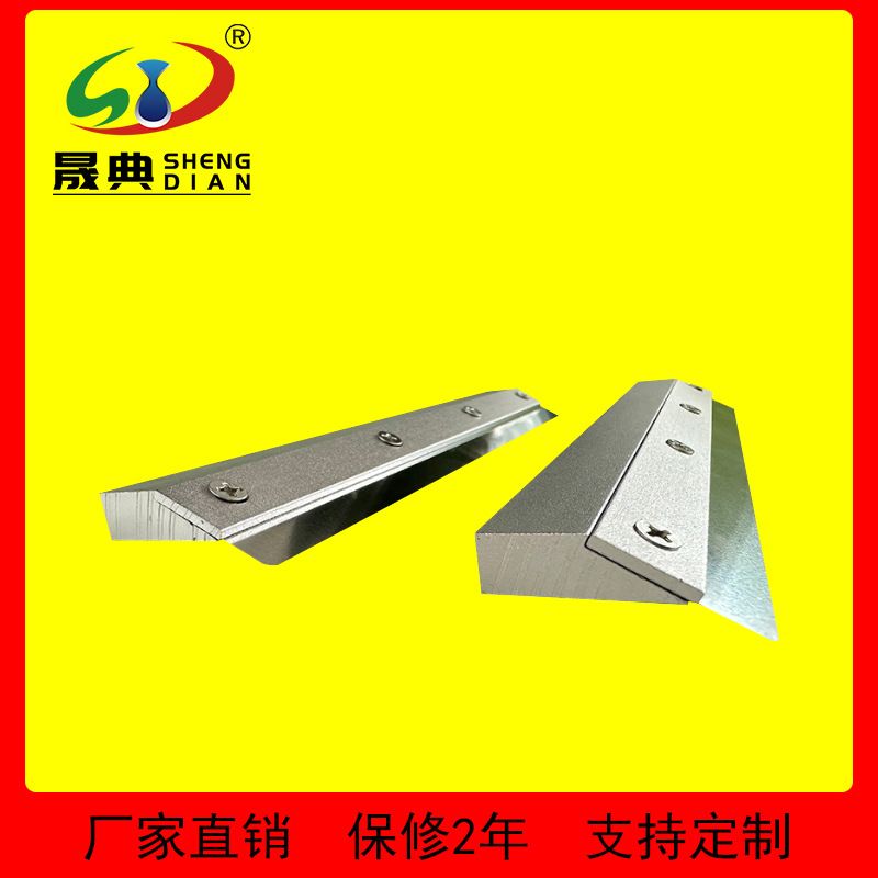 全自动/半自动锡膏印刷机专用刀架/刮刀片 手动印刷台刮刀套装