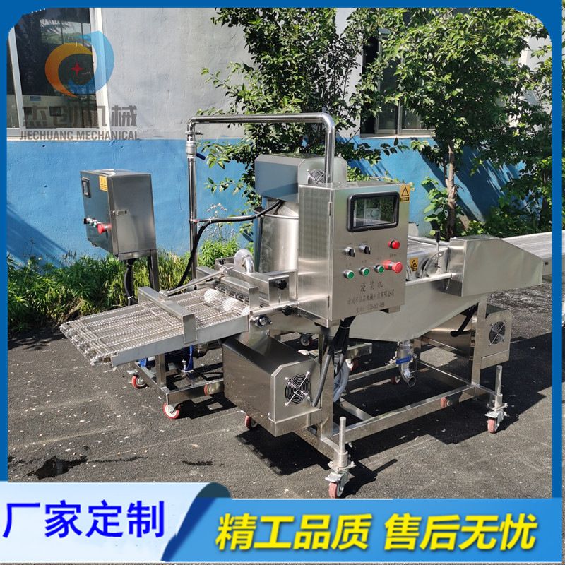 全自动裹糖稀机 新产品冻干草莓上糖稀设备 定制面包上糖稀机器