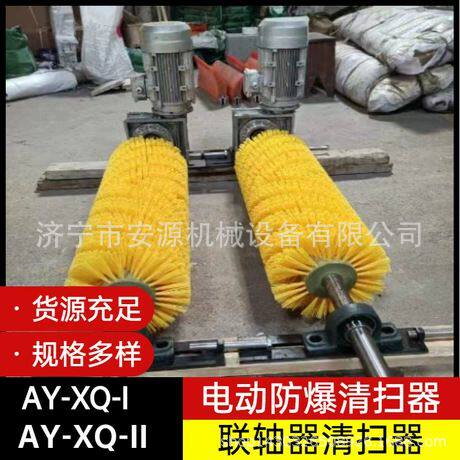 带式输送机电动滚筒型号AY-适用带宽800mm皮带输送机毛刷清扫器