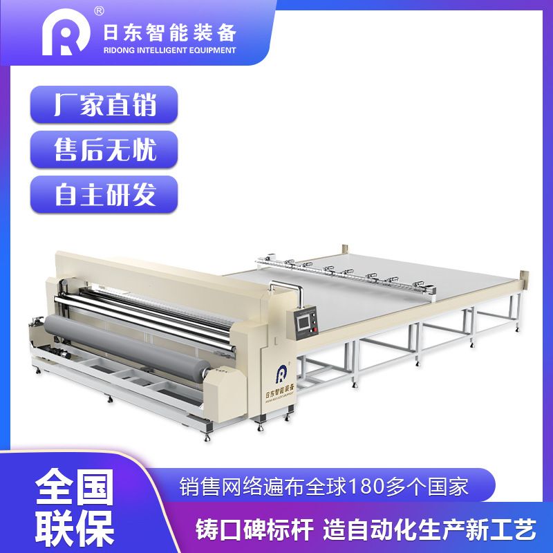 全自动超声波窗帘裁剪机编织防风卷帘柔纱帘面料切断裁布智能设备