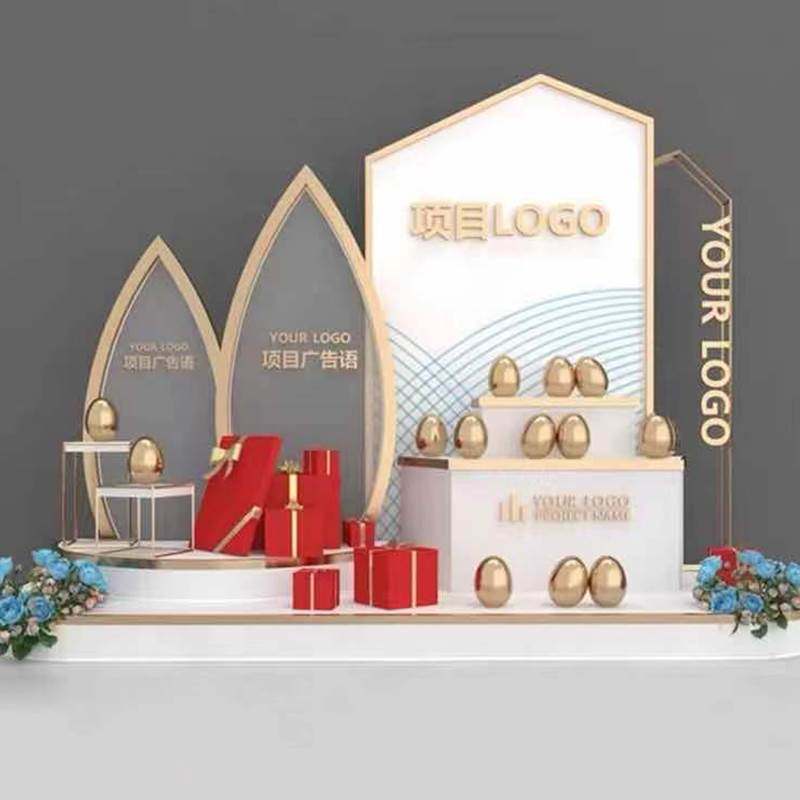 布置氛围砸金蛋台美陈售楼处装饰礼品堆头布置房地产营销中心dp点