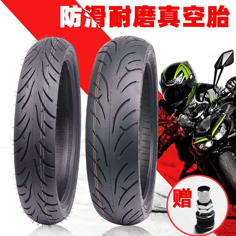 GW250小忍者地平线趴赛CB400摩托车前后轮胎 110/140-70-17真空胎