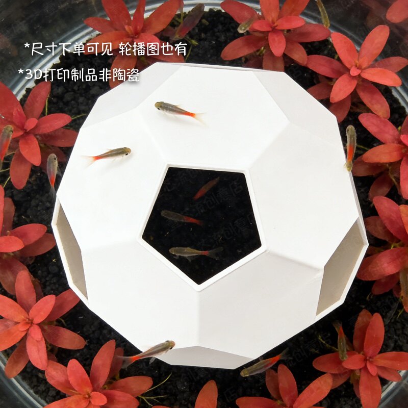 多面体保护罩躲避屋迷你鱼缸造景虾躲避异宠躲避3D打印图片