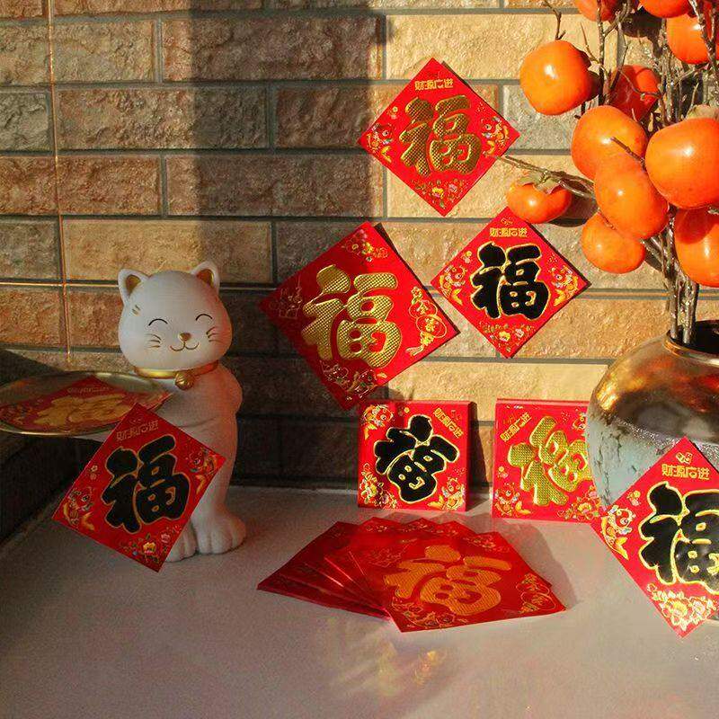 马年福字门贴2026新款铜版纸 新年挂画过年春节烫金大门装饰画