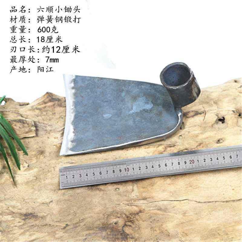 新款高档老式锻打家用种花种菜工具农具小锄头户外园艺挖土小花锄