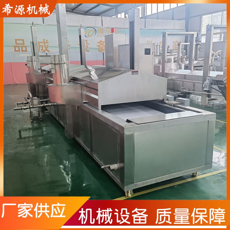 薄脆片油炸流水设备油炸流水机面皮酥脆煎饼果子全自动油炸流水线