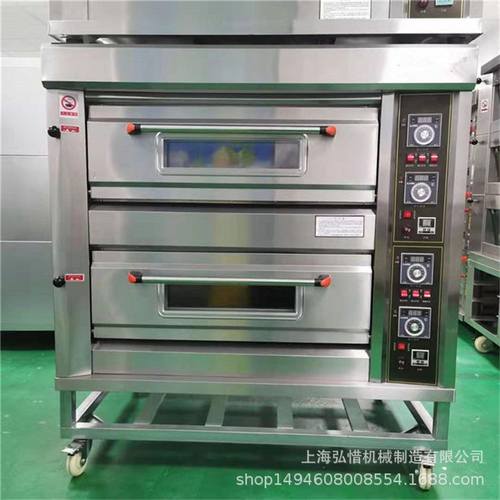 商用烤箱 2层4盘气烤箱3层6盘烤箱 多种选择适用于甜品店烘焙烤炉