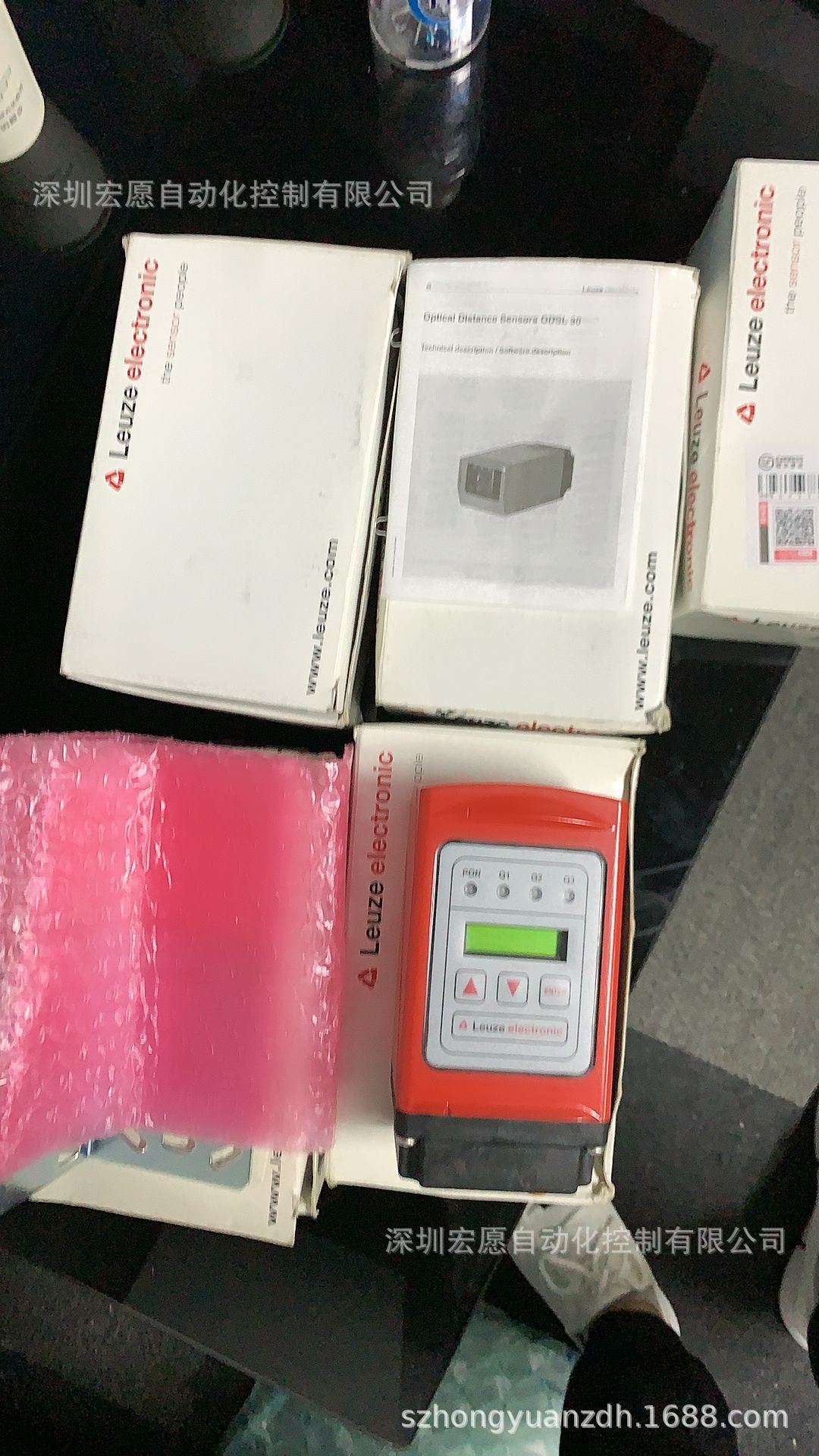 IMS 智恒BGSD300-NST