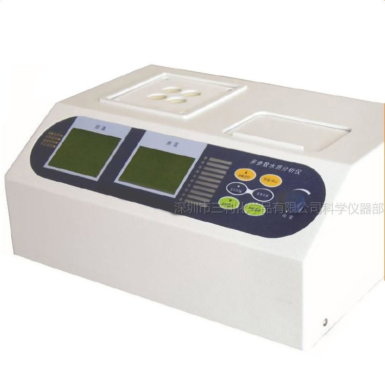 DR3100BCOD测定仪 便携式一体化快速消解 化学需氧量快速测定仪 - 实物图