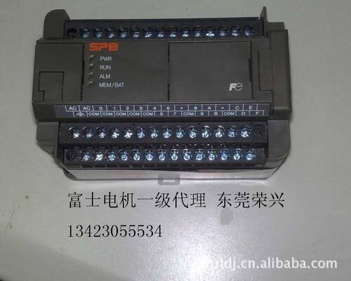 富士PLC 现货销售NW3P08-41C