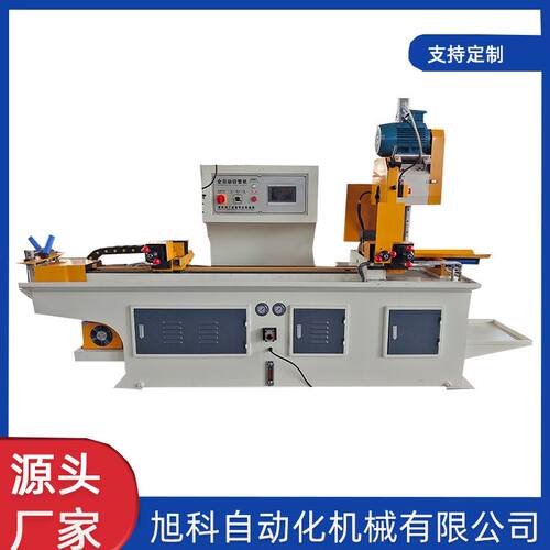 XK-425CNC全自动切管机伺服送料金属材料切割机方管切