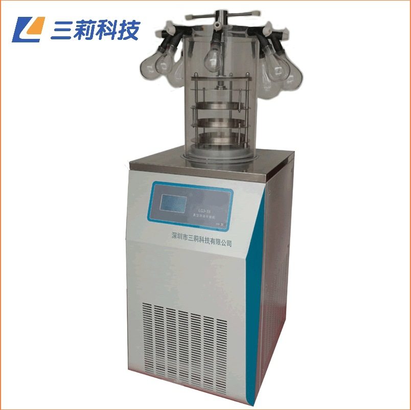 lgj-18多歧管压盖型真空冷冻干燥机 多岐管压盖冷冻干燥机