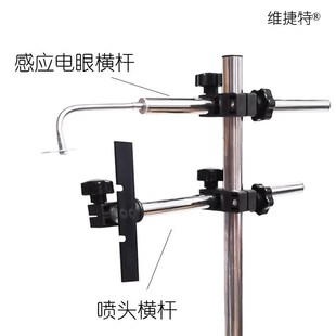 机支架依玛士喷码 在线流水喷码 机喷码 机专用支架 机喷头支架 打码