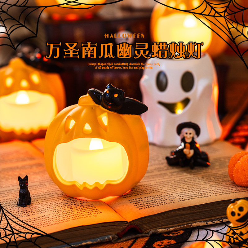 万圣节装饰品南瓜灯幽灵电子蜡烛酒吧幼儿园场景布置装扮道具摆件