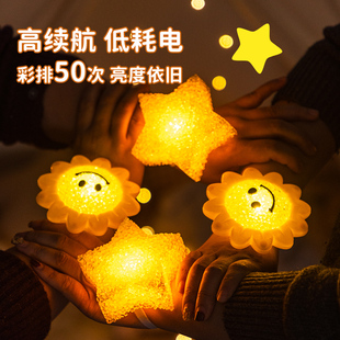 舞台装饰道具儿童舞蹈合唱表演手持小星星灯手拿五角星演出氛围灯