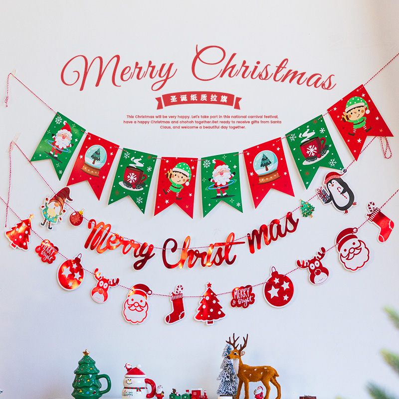 圣诞节装饰品圣诞老人拉旗拉花