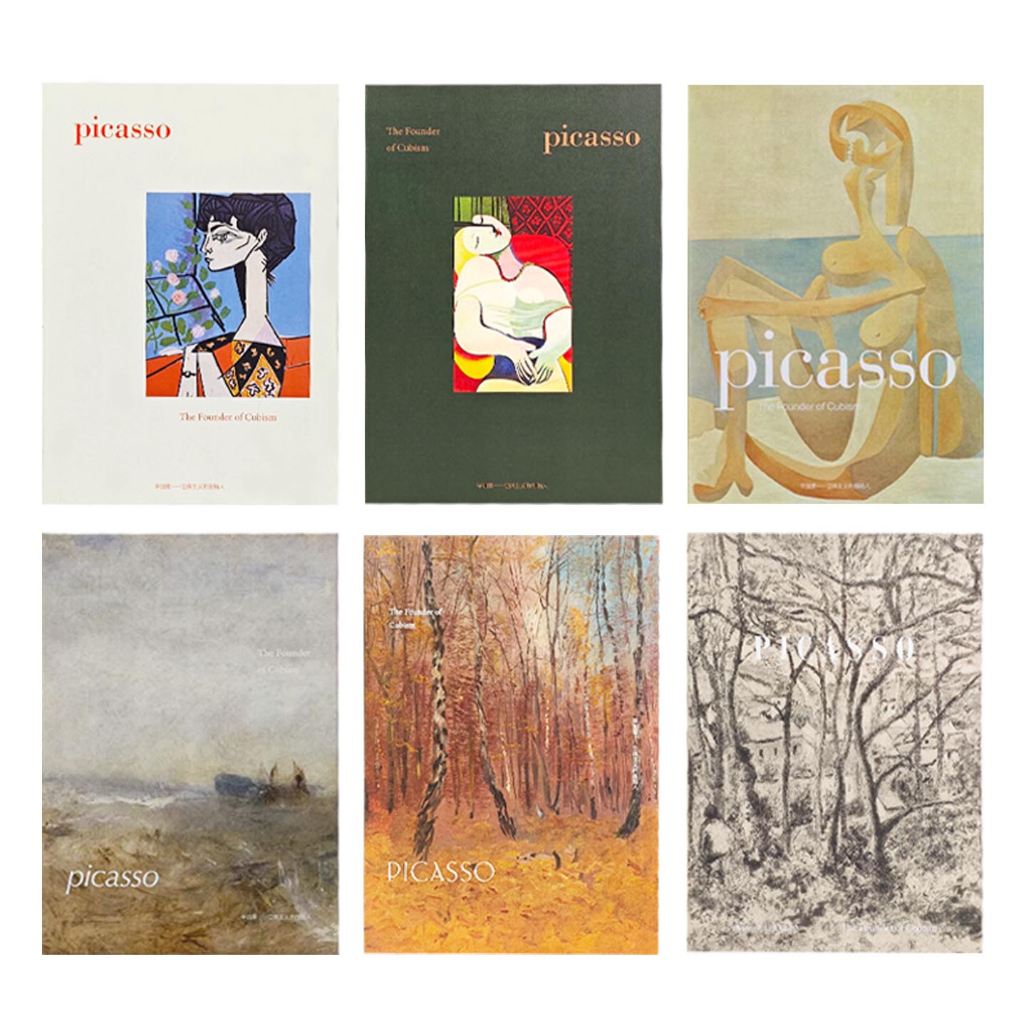 艺术画册样板间装饰摆件