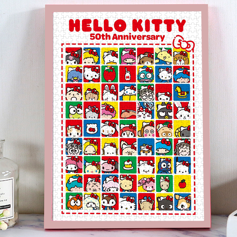 hellokitty50周年木质拼图一千片插画类6岁以上儿童益智玩具礼物