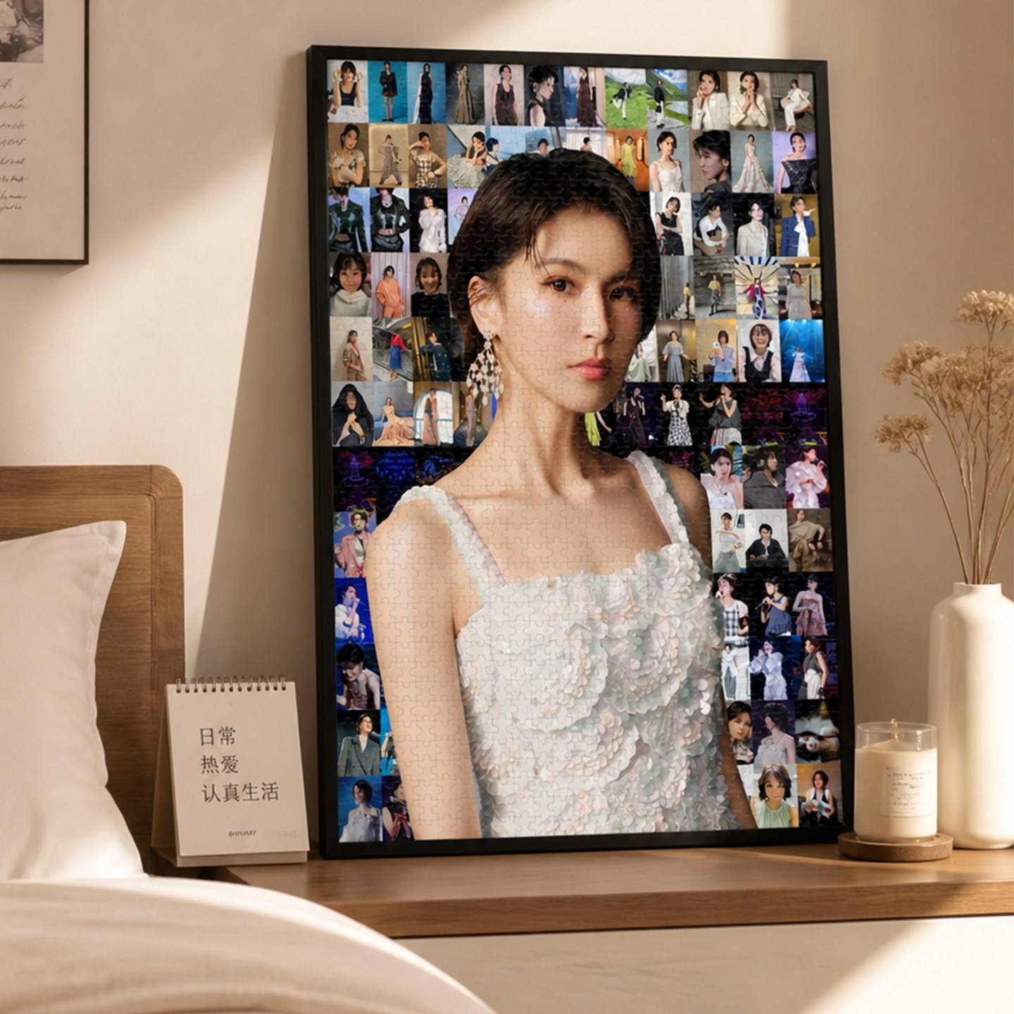 曾沛慈马赛克木质拼图1000片带相框浪姐周边送女生日礼物装饰挂画