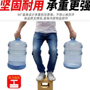 整袋快递盒打包纸箱子半高盒子纸壳箱长方形纸箱小纸盒搬家包装盒